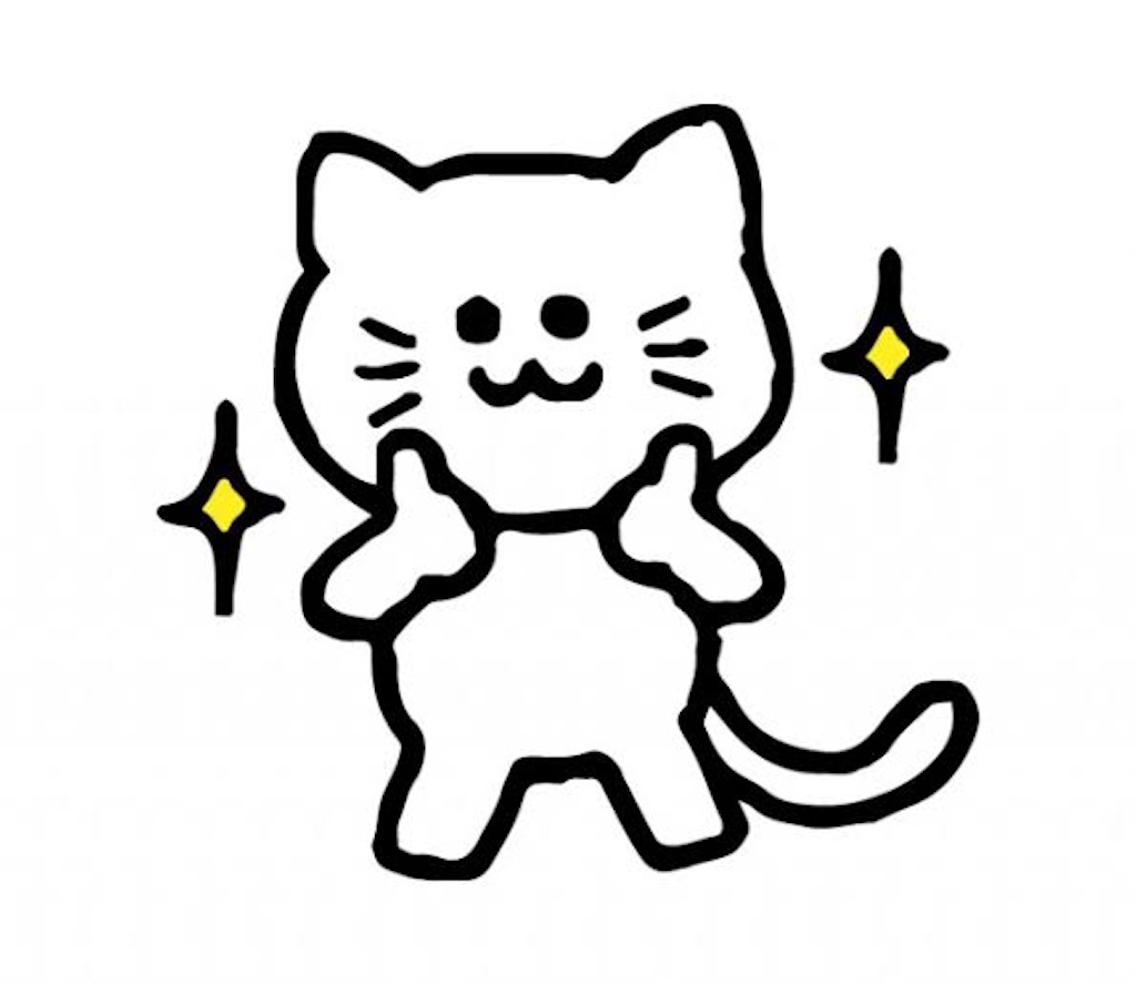 f:id:gonchicken:20210225130505j:image f:id:gonchicken:20210225130505j:image