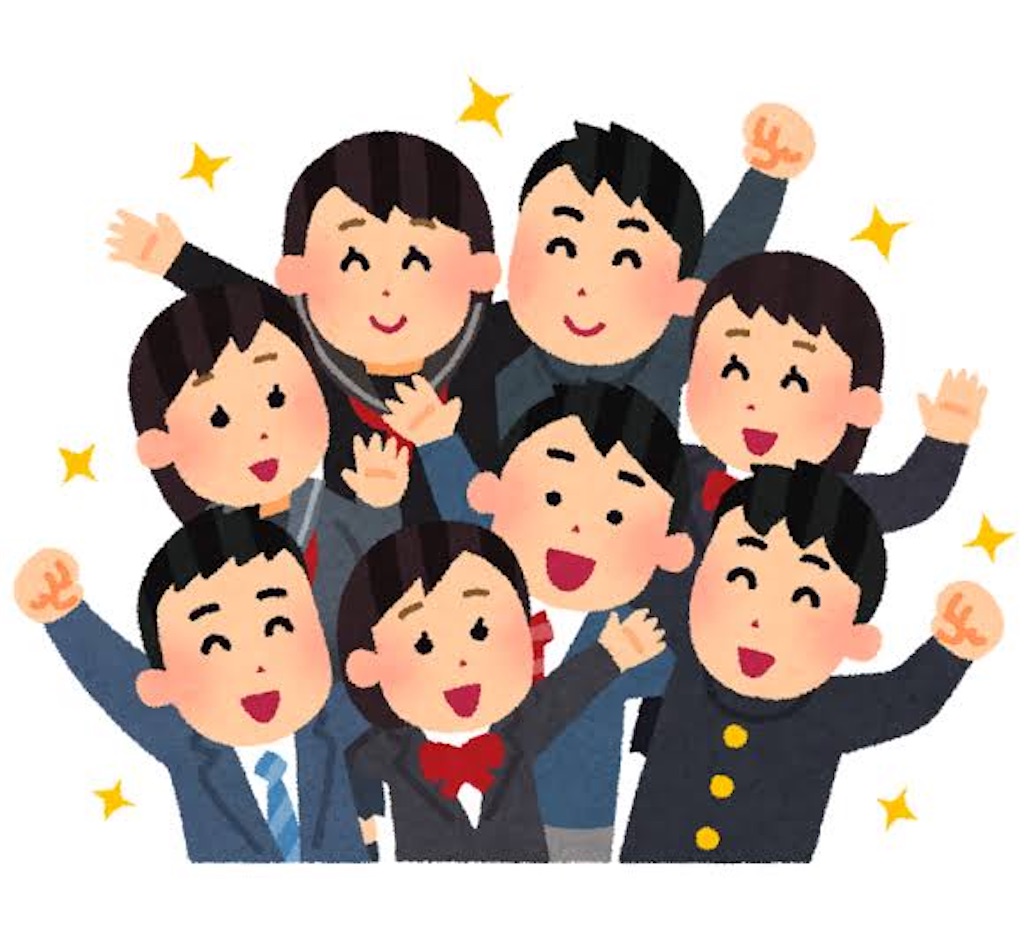 f:id:gonchicken:20210225211052j:image f:id:gonchicken:20210225211052j:image