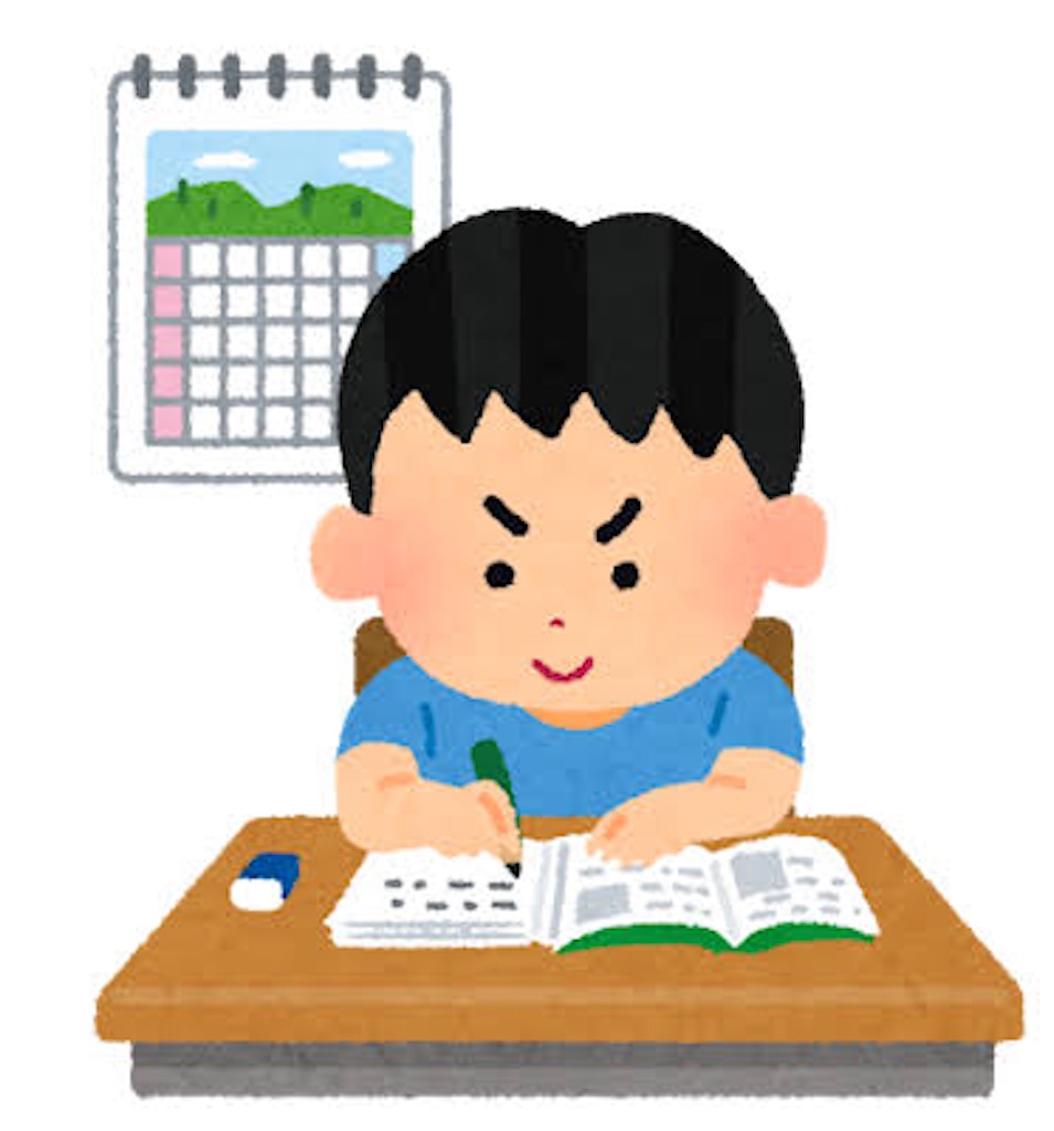 f:id:gonchicken:20210225211307j:image f:id:gonchicken:20210225211307j:image
