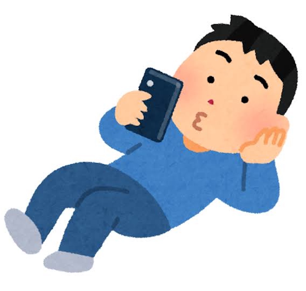 f:id:gonchicken:20210226224950j:image f:id:gonchicken:20210226224950j:image