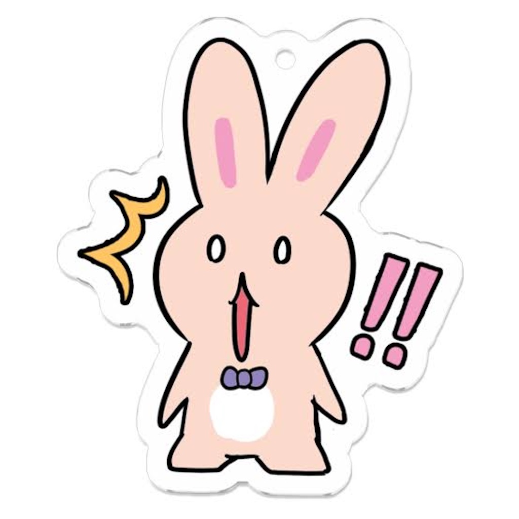 f:id:gonchicken:20210227141921j:image f:id:gonchicken:20210227141921j:image