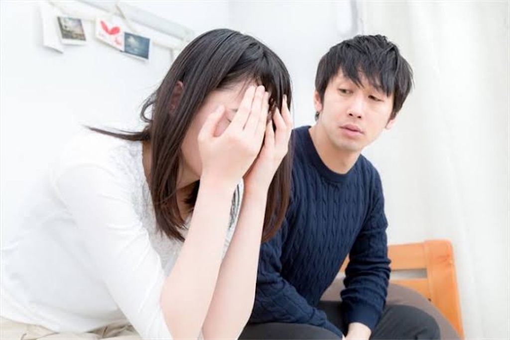 f:id:gonchicken:20210321154628j:image f:id:gonchicken:20210321154628j:image