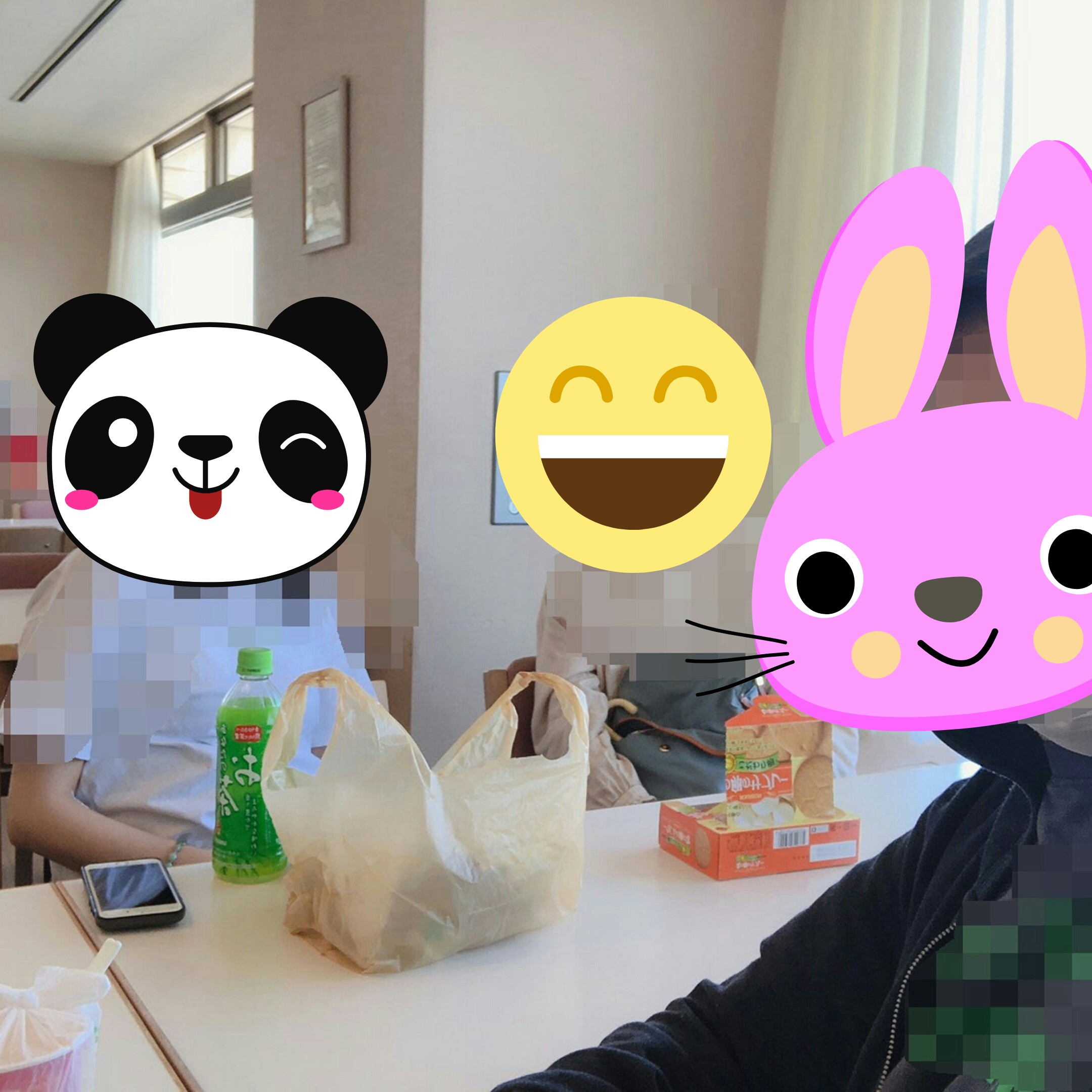 f:id:gonengomogenki:20190919175931j:image