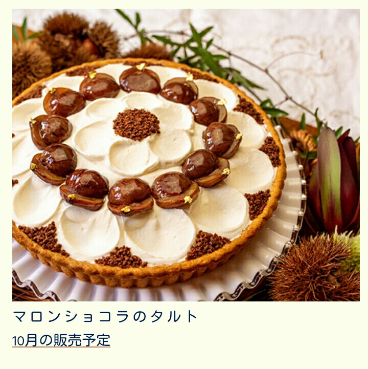 f:id:gonengomogenki:20191003165454j:image
