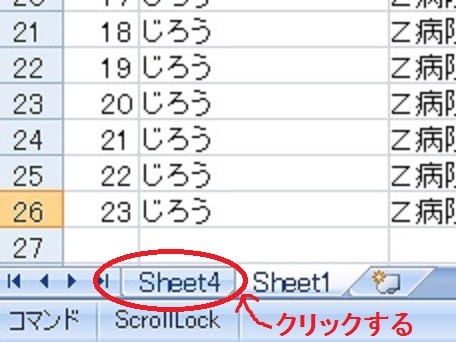 f:id:gonengomogenki:20191031212658j:plain f:id:gonengomogenki:20191031212658j:plain