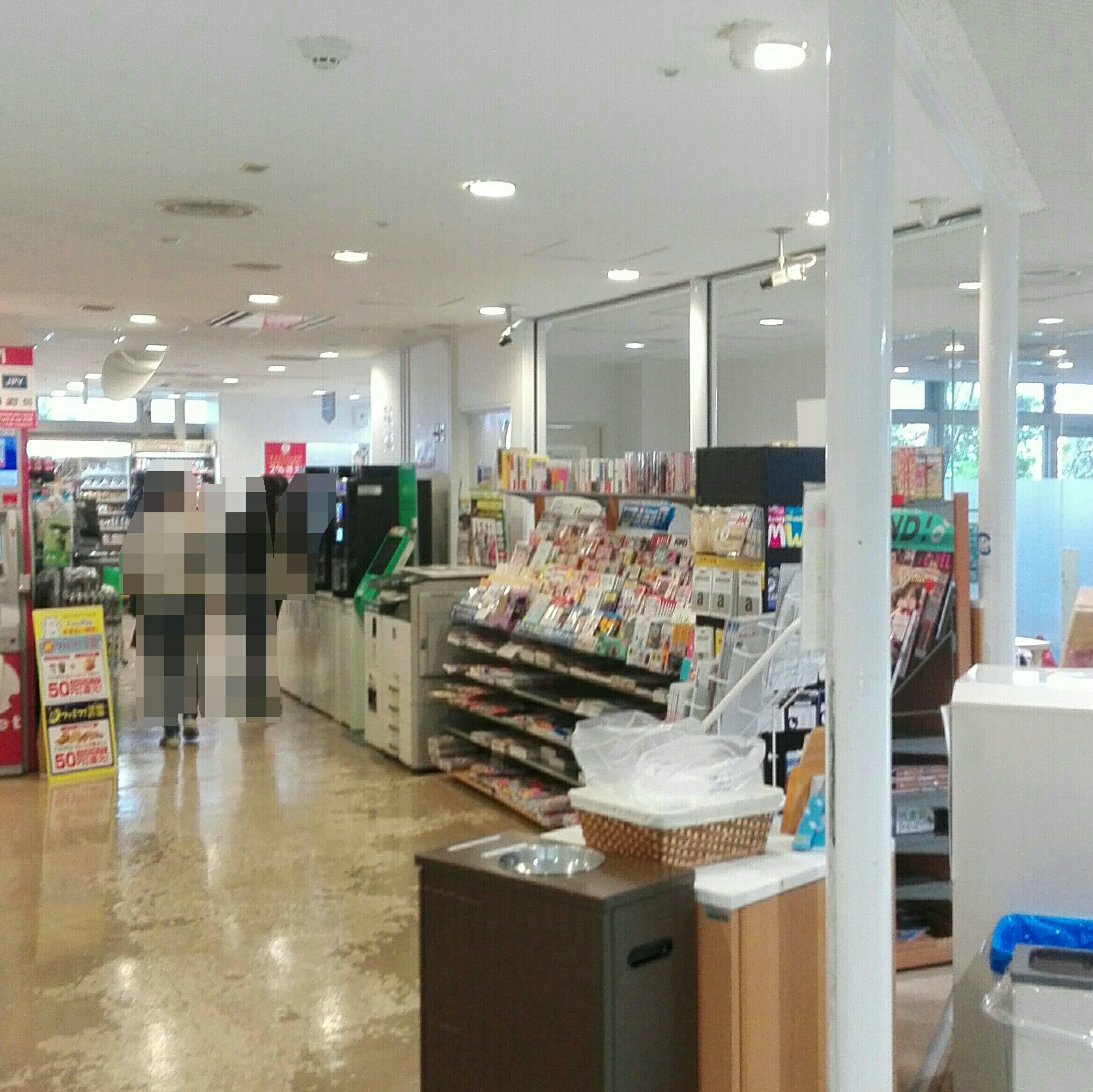 f:id:gonengomogenki:20191125151442j:image
