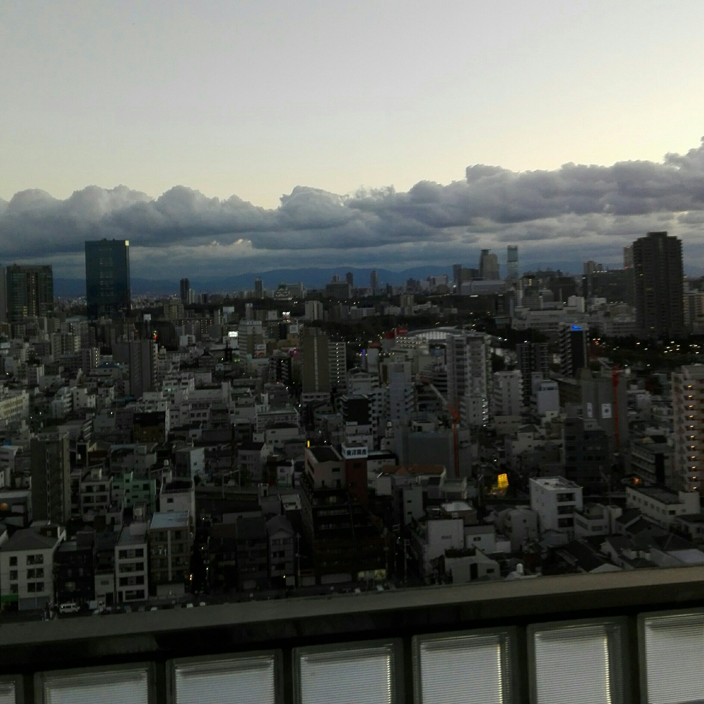 f:id:gonengomogenki:20191130143439j:image