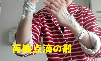 f:id:gonengomogenki:20191209124407j:plain