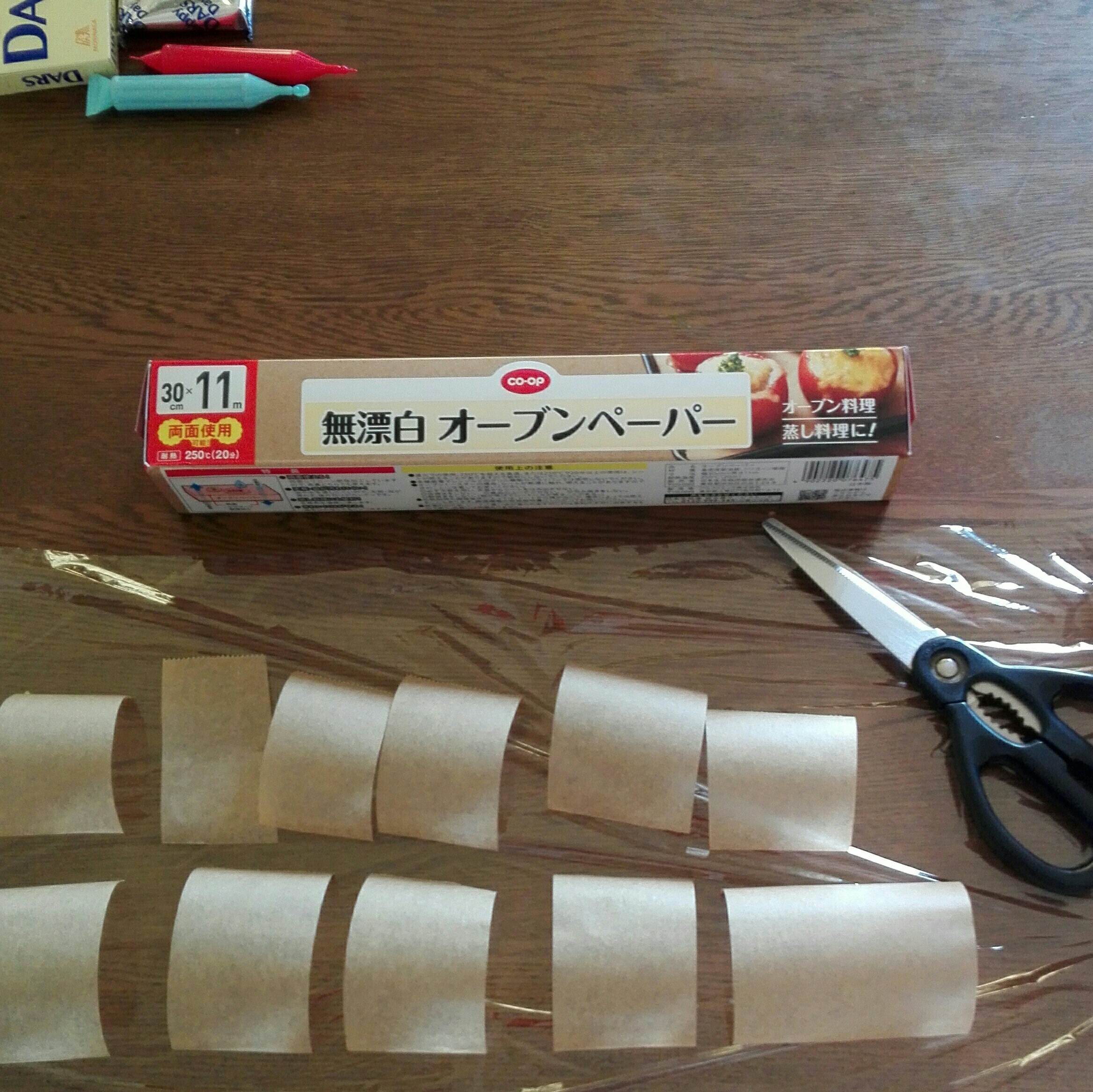 f:id:gonengomogenki:20200109133129j:image f:id:gonengomogenki:20200109133129j:image