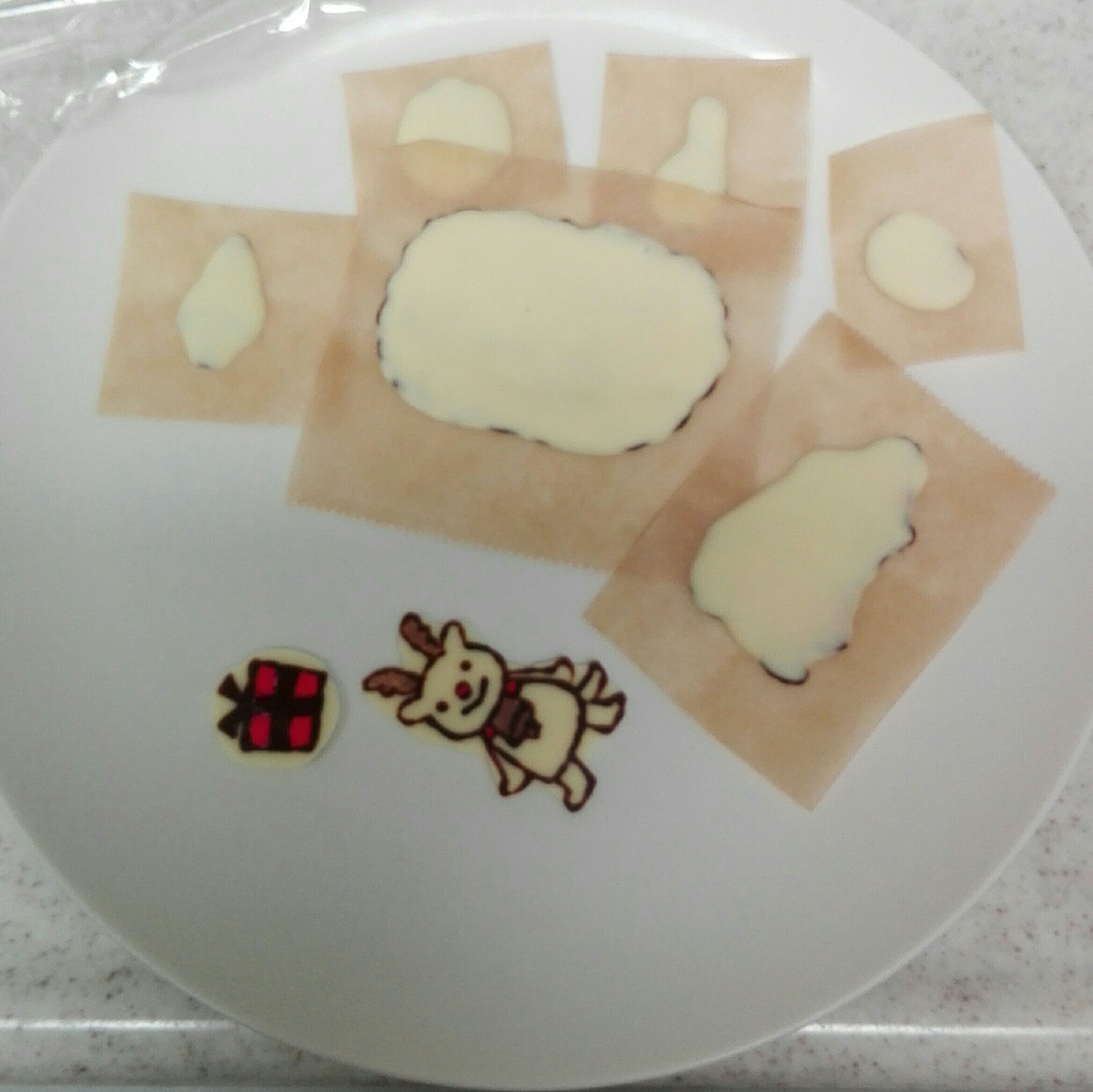 f:id:gonengomogenki:20200110151144j:image f:id:gonengomogenki:20200110151144j:image