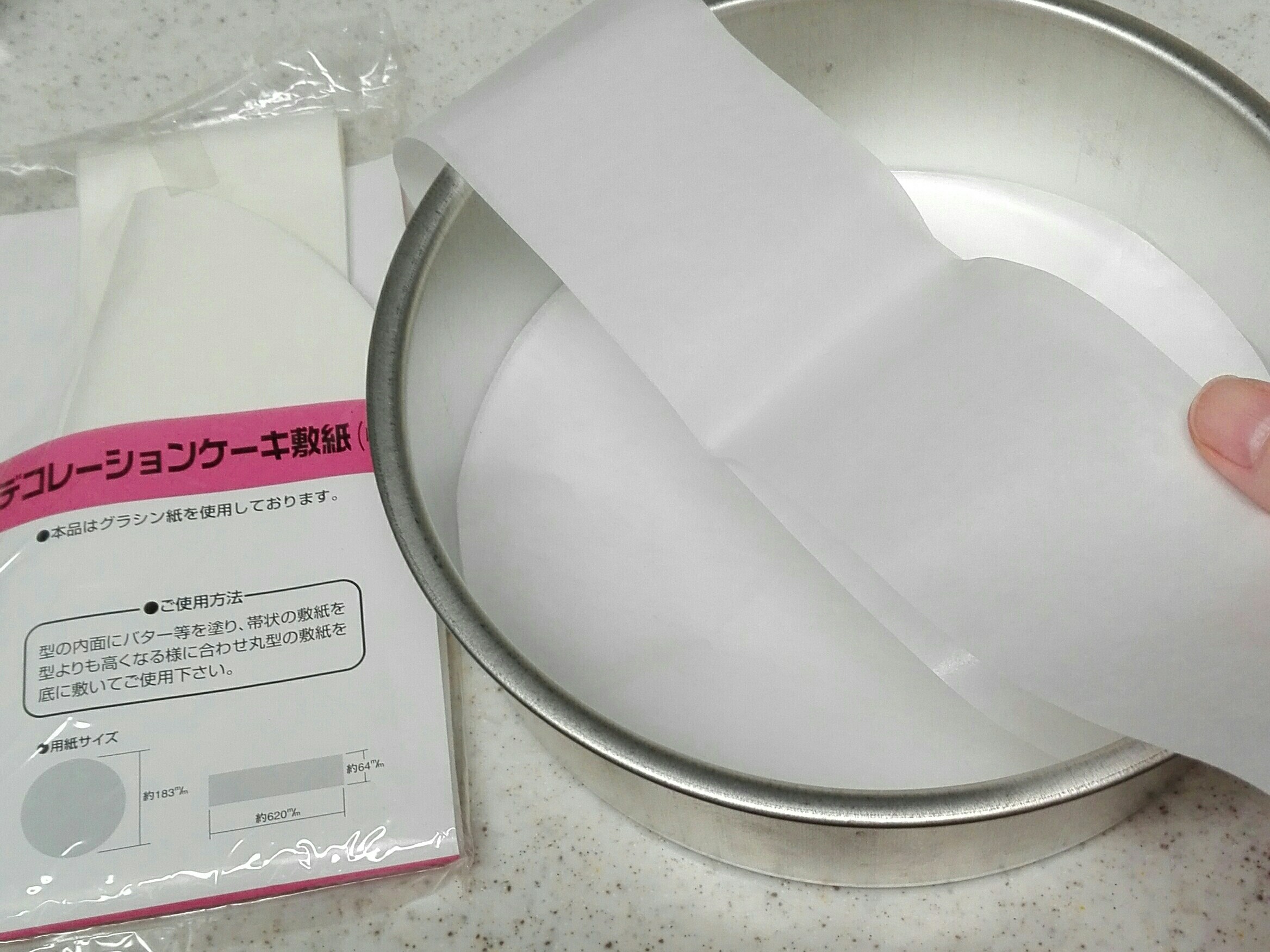 f:id:gonengomogenki:20200111173839j:image