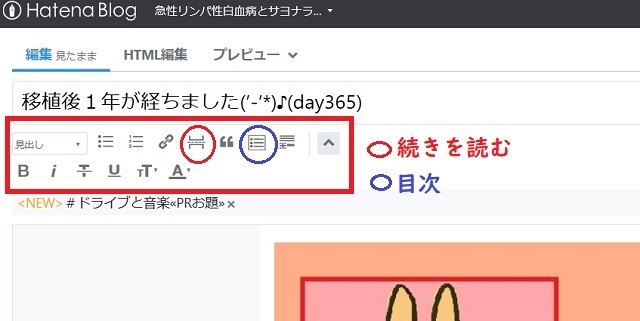 f:id:gonengomogenki:20200205125747j:plain