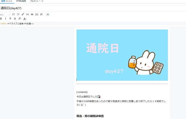 f:id:gonengomogenki:20200205145028j:plain