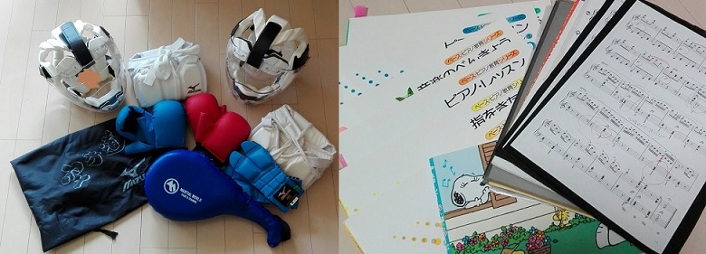 f:id:gonengomogenki:20200326154851j:plain
