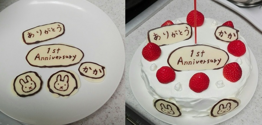 f:id:gonengomogenki:20200406201501j:plain f:id:gonengomogenki:20200406201501j:plain