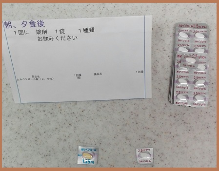 f:id:gonengomogenki:20200514144132j:plain