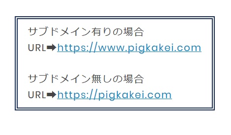 f:id:gonengomogenki:20200516214407j:plain f:id:gonengomogenki:20200516214407j:plain