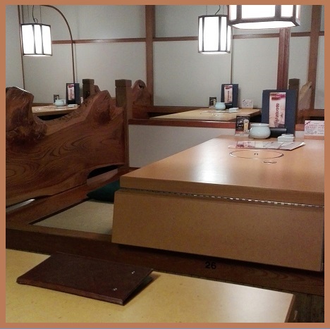 f:id:gonengomogenki:20200627174103j:plain