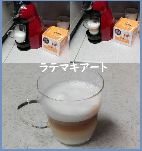 f:id:gonengomogenki:20200628154059j:plain