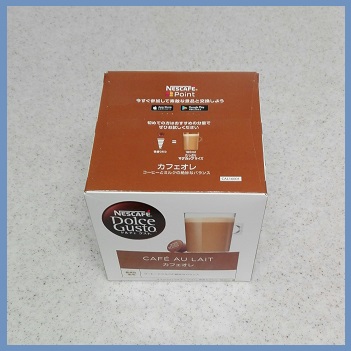 f:id:gonengomogenki:20200628161330j:plain