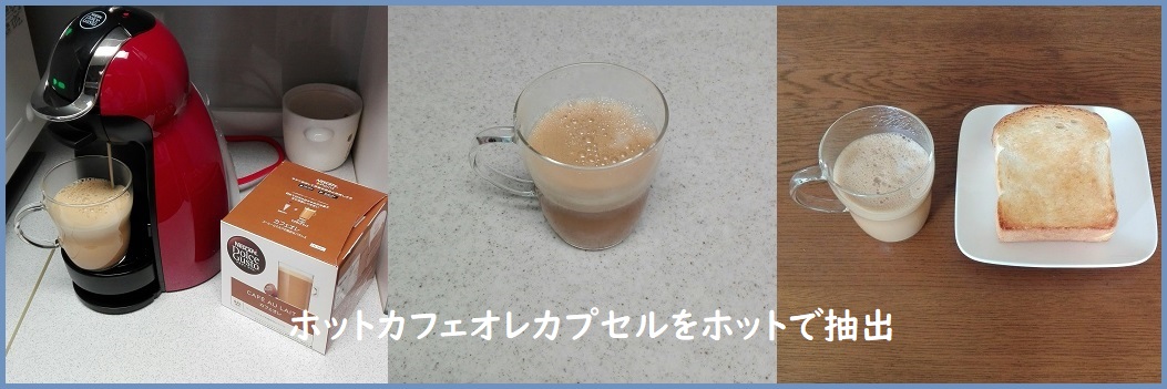 f:id:gonengomogenki:20200628162231j:plain