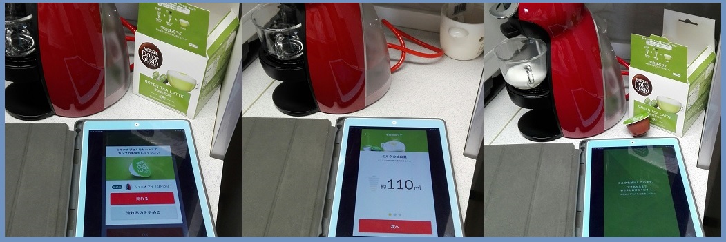 f:id:gonengomogenki:20200703214611j:plain