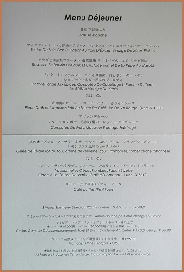 f:id:gonengomogenki:20200714160730j:plain f:id:gonengomogenki:20200714160730j:plain