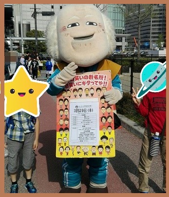 f:id:gonengomogenki:20200825165337j:plain