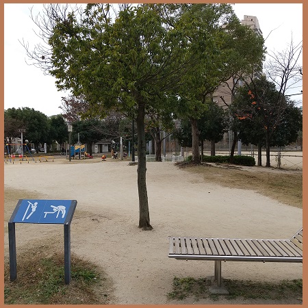 f:id:gonengomogenki:20201217164709j:plain