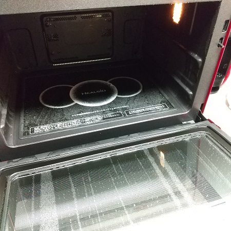 f:id:gonengomogenki:20210205144444j:plain