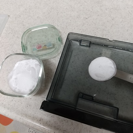 f:id:gonengomogenki:20210322144412j:plain