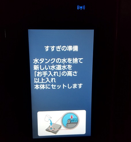 f:id:gonengomogenki:20210322145033j:plain