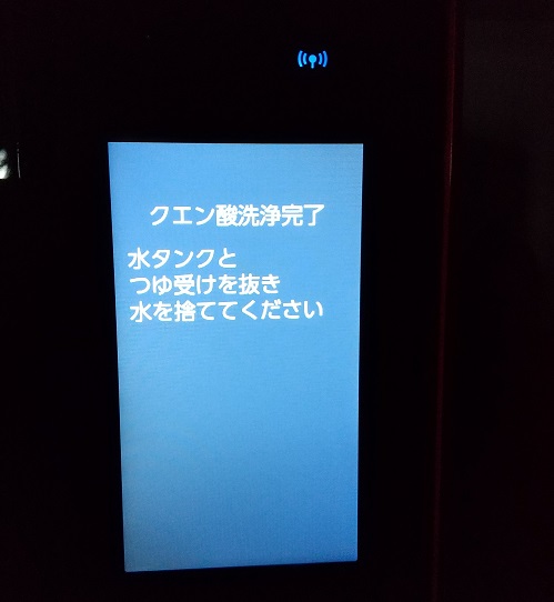 f:id:gonengomogenki:20210322145421j:plain