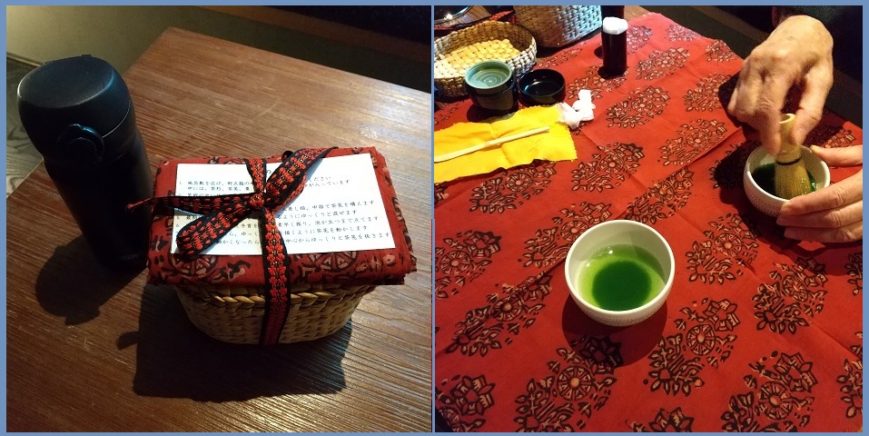 f:id:gonengomogenki:20210424142804j:plain