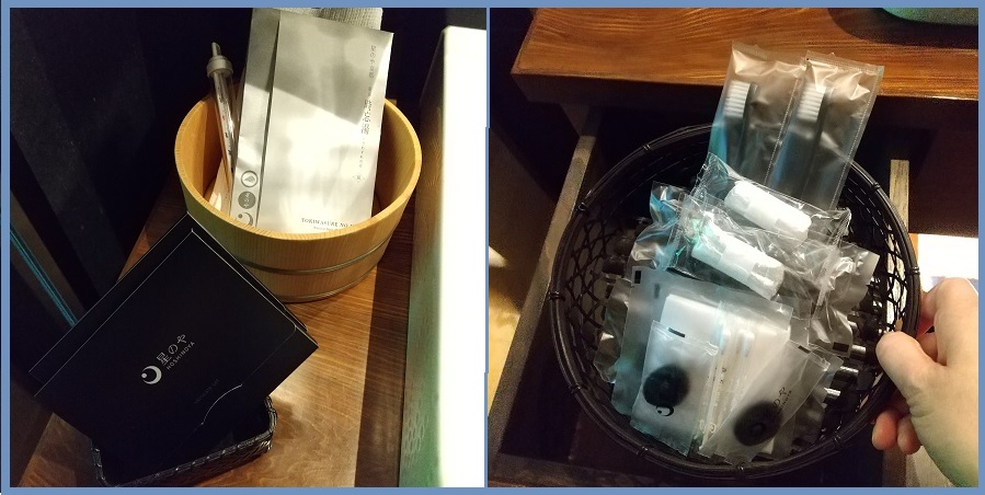 f:id:gonengomogenki:20210424185150j:plain