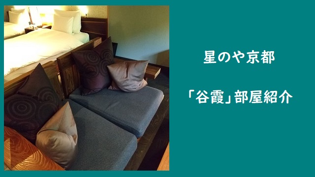 f:id:gonengomogenki:20210425173629j:plain