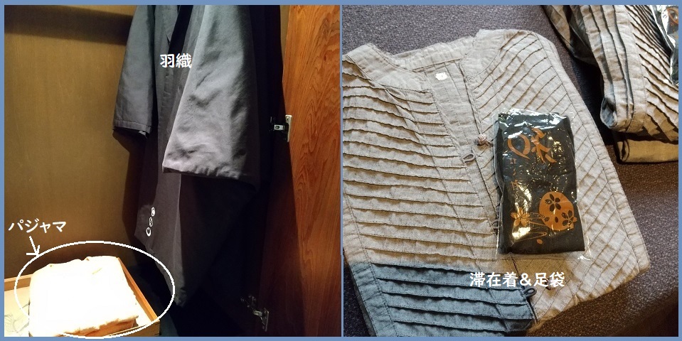 f:id:gonengomogenki:20210425181004j:plain
