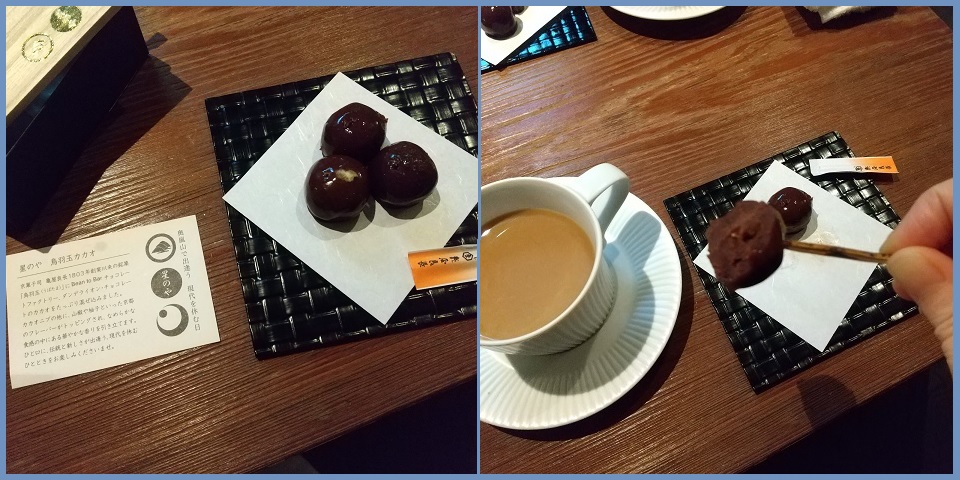 f:id:gonengomogenki:20210425182843j:plain