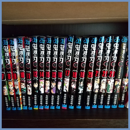 f:id:gonengomogenki:20210618150920j:plain