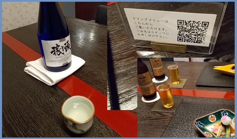 f:id:gonengomogenki:20210619155222j:plain