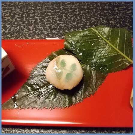 f:id:gonengomogenki:20210619162415j:plain