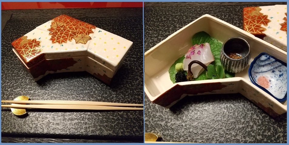 f:id:gonengomogenki:20210619164332j:plain