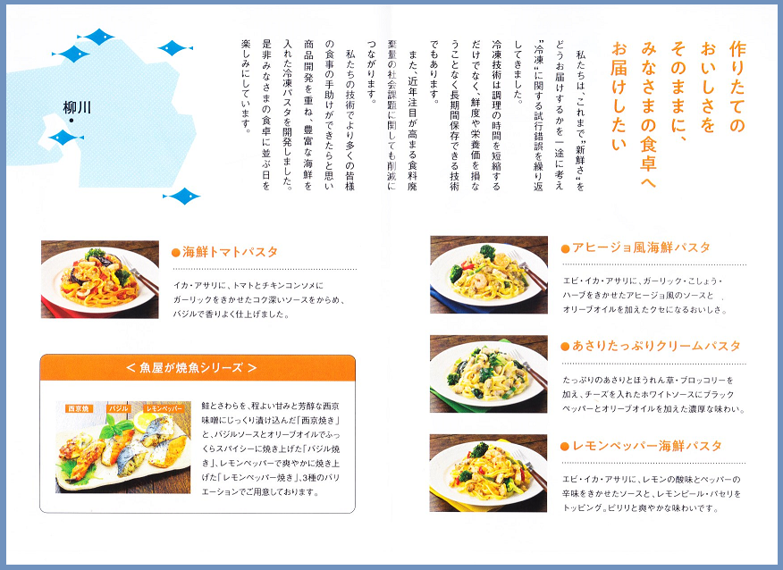 f:id:gonengomogenki:20210707171801p:plain