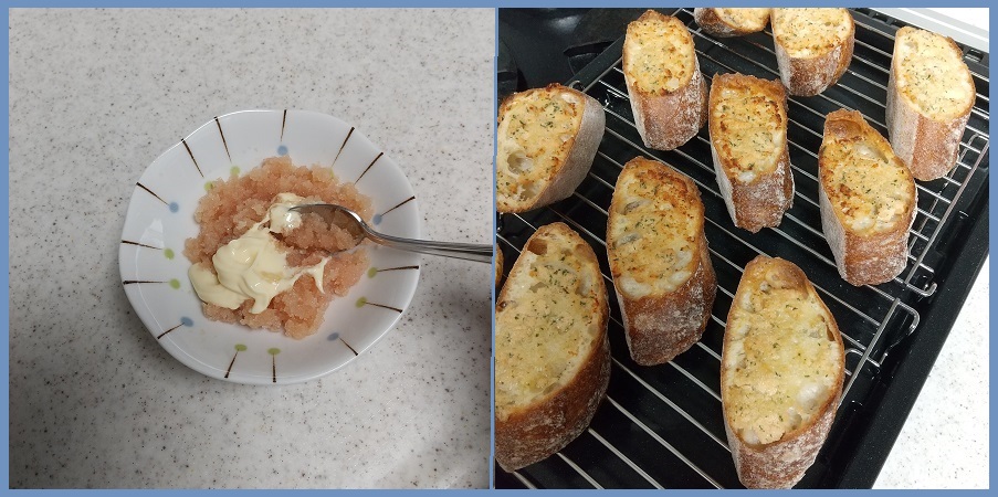 f:id:gonengomogenki:20210713123108j:plain