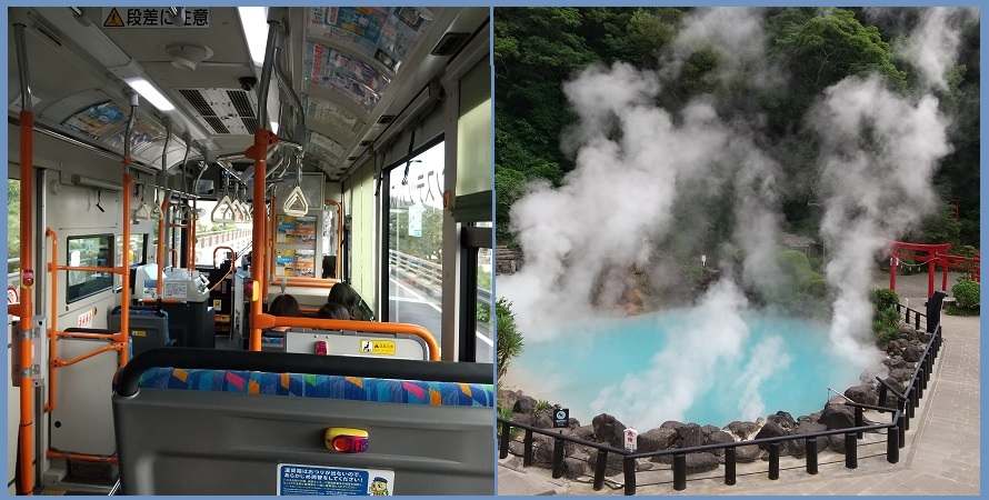 f:id:gonengomogenki:20210803162019j:plain