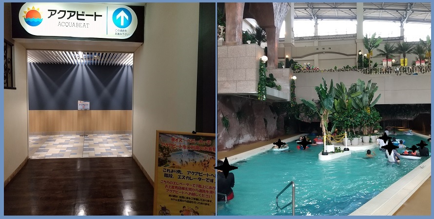 f:id:gonengomogenki:20210803162450j:plain