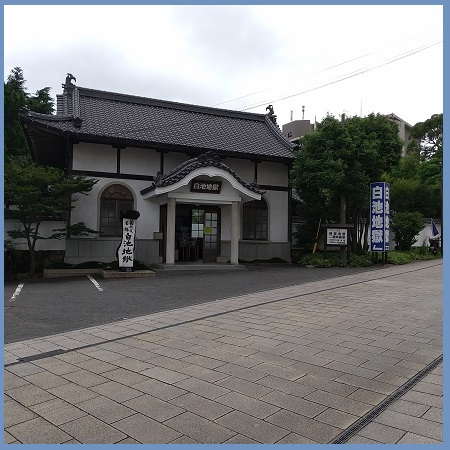 f:id:gonengomogenki:20210805162609j:plain