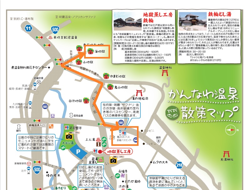 f:id:gonengomogenki:20210805163943j:plain