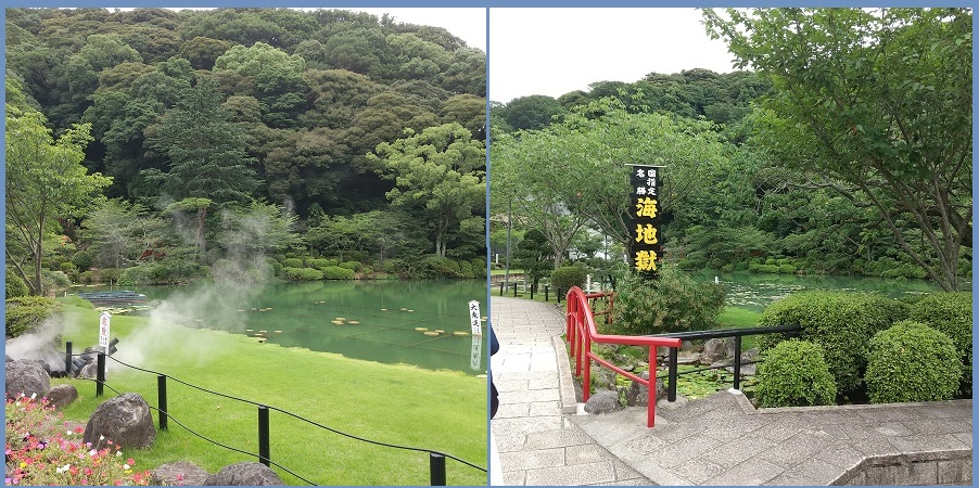f:id:gonengomogenki:20210805165628j:plain