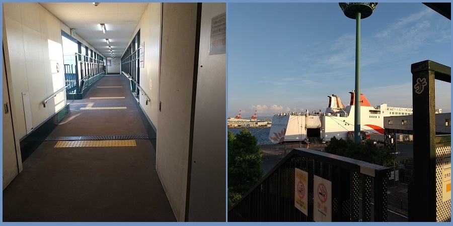 f:id:gonengomogenki:20210806172157j:plain